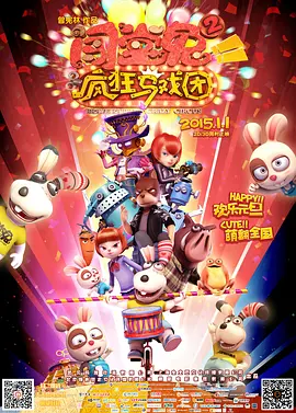 97热在线精品视频在线观看
